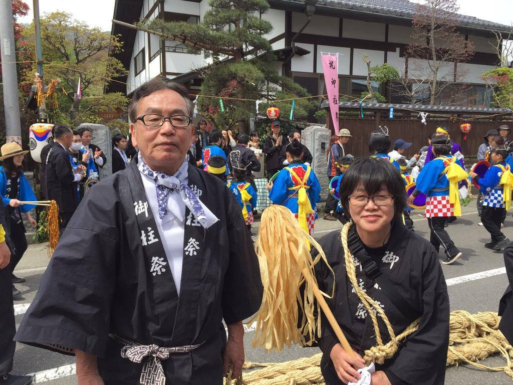 Gallery Nozawa Inn كيوتو المظهر الخارجي الصورة