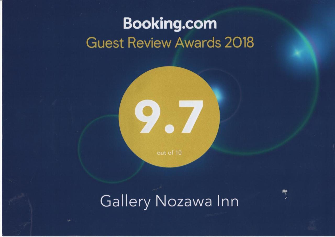 Gallery Nozawa Inn كيوتو المظهر الخارجي الصورة